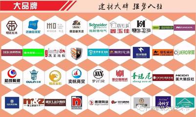 南寧老友注意啦！這件關(guān)于建筑材料的大事千萬不要錯過！