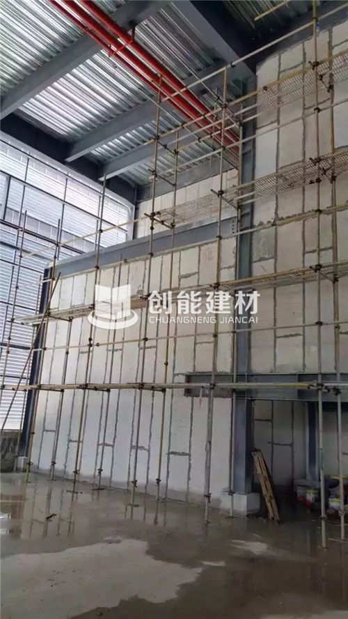 中山創能新型建材輕質隔墻板 引領建筑隔墻新變革