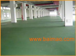 諸城市金剛砂地面涂料廠家直銷地點、生產廠家與價格全攻略