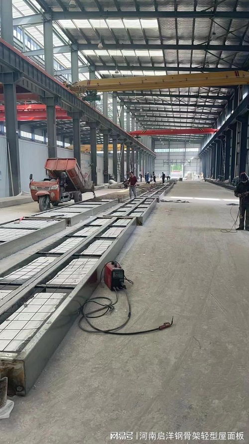 鋼骨架輕型板 防火建筑板材的創新選擇